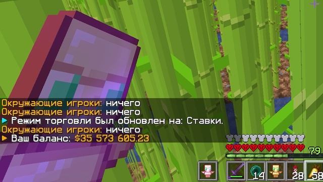 МЫ Нашли БАЗЫ ВСЕХ Топеров На Анархии... Майнкрафт Холиворлд