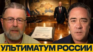 Дипломатия мертва; Почему Россия больше не верит в переговоры - Джонсон и Хеннингсен