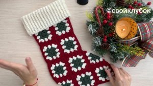 СП «Дама сдавала в багаж…»/Отчёт за ДЕКАБРЬ/❄️Создаем новогоднее настроение😉🎄✨