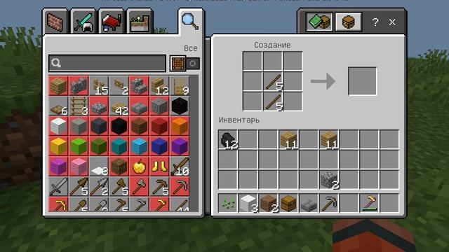 выживание minecart 1 серия breekpley