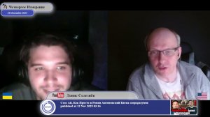 Как реально гарантировать безопасность для Украины...