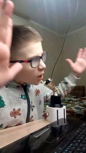 дарова ну это стрим!!