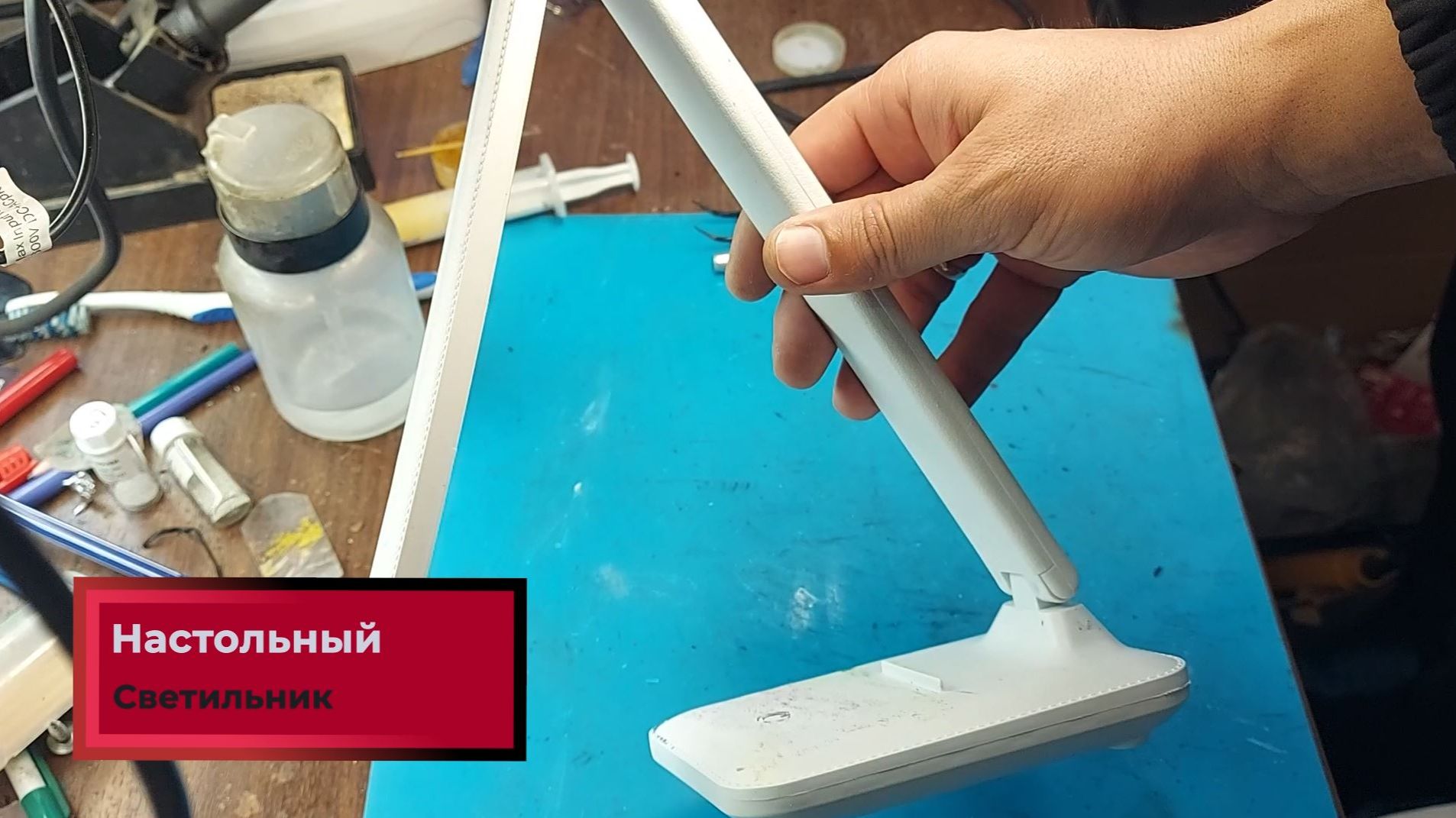 Замена юсб разъема на настольном светильнике. смотреть онлайн