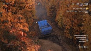 RoadCraft Прохождение 217 (Эрозия) Ремонт трубопровода и северный путь туннель-вокзал