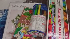 Рукодельные покупки