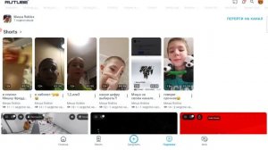 Друзья пристают и нагла много просят