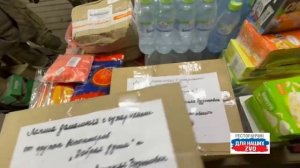 Ребятам из подразделения  БАРС передали все возможное для сбросов товарищам🫡🙏