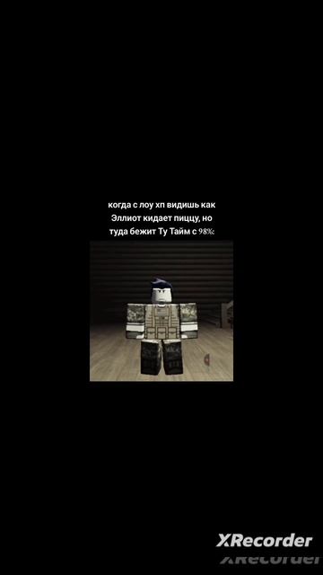 подборка по форсакену часть 2 (не моя) смотреть онлайн