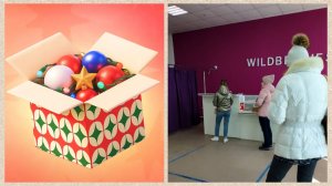 #AVON НА ВАЙЛДБЕРРИЗ И ДРУГИЕ 🛍️