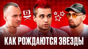 Галишан: образ, деньги и хаос. Почему таких либо ненавидят, либо смотрят до конца / Без прикрас