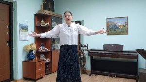 "Мой суженый"