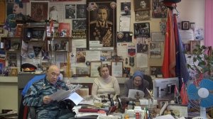 В.И.Иванов Р.Д.Проскурина, Т. В. Барышева - ЭТО СИСТЕМА ИХ ЖИЗНИ  - «Милицейское братство»