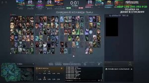 В ДОТЕ БЕЗ НЕГАТИВА НА 6000 ММР