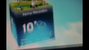 pöğǒðâ_țňț2016