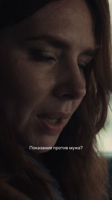 Выбор предстоит нелегкий. #смотрите #сериал #Обнальщик смотреть онлайн