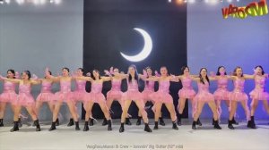 Vaughan,Mason & Crew ~ Jammin' Big Guitar {12'' mix}