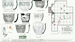 доклад_Александренкова_М.Г._Ивашов_М.В.