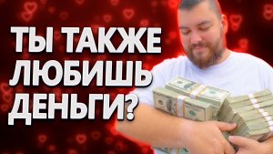 Арбитраж курсового спреда на фьючерсах | Зарабатываю с арбитража листинга между биржами