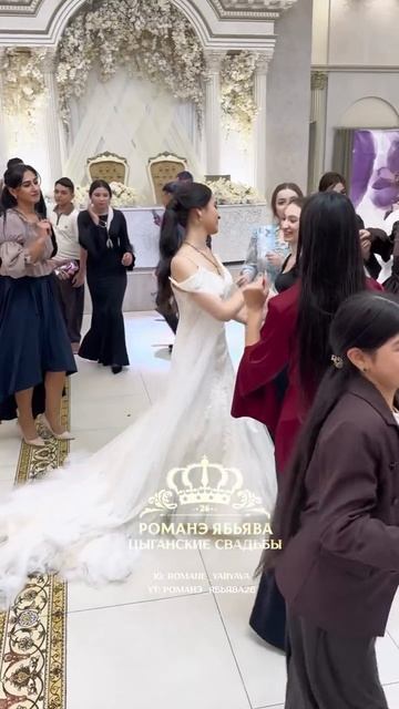 Сватовство Василий и Злата, г. Георгиевск смотреть онлайн