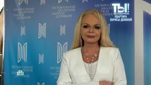 Долина заявила, что ценит поддержку коллег в деле о ее квартире | «Ты не поверишь!»