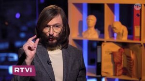 Болезни в каменном веке. Дробышевский. Человек разумный