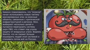 Николаев 21 декабря 2025 года (новости)