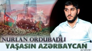 Яша Азербайджан