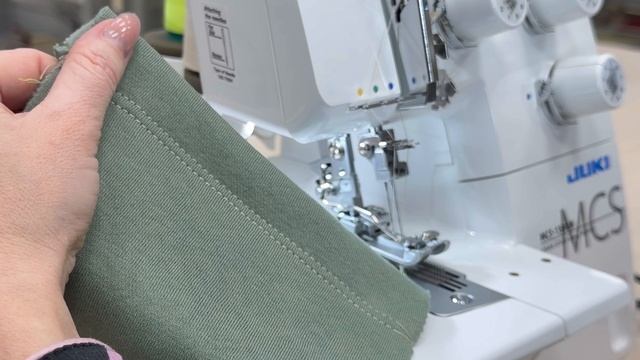 Juki MCS-1500N - обзор плоскошовной машины