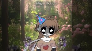 Kate party (приз на первое место)