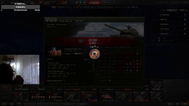 День куриного рождества смотреть онлайн