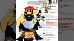 ✧˚ · .![°🕶️°]★-:💔