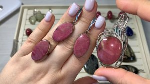 НАТУРАЛЬНЫЕ МИНЕРАЛЫ. НИЗКИЕ ЦЕНЫ. НЕЙЗИЛЬБЕР. 20.12.2025