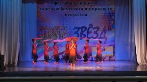 2021 11 27 Пять звёзд Тула 046  Китайский танец с зонтиками 00109