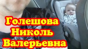 «Папа и я: маленькие секреты большого счастья»