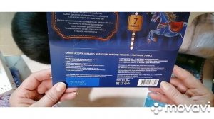 🎇 Мы с кошкой распаковываем подарок 🎁от Снегурочки🎇