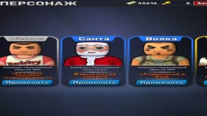 Жмыхнуло конкретно 🤣 #kuboom