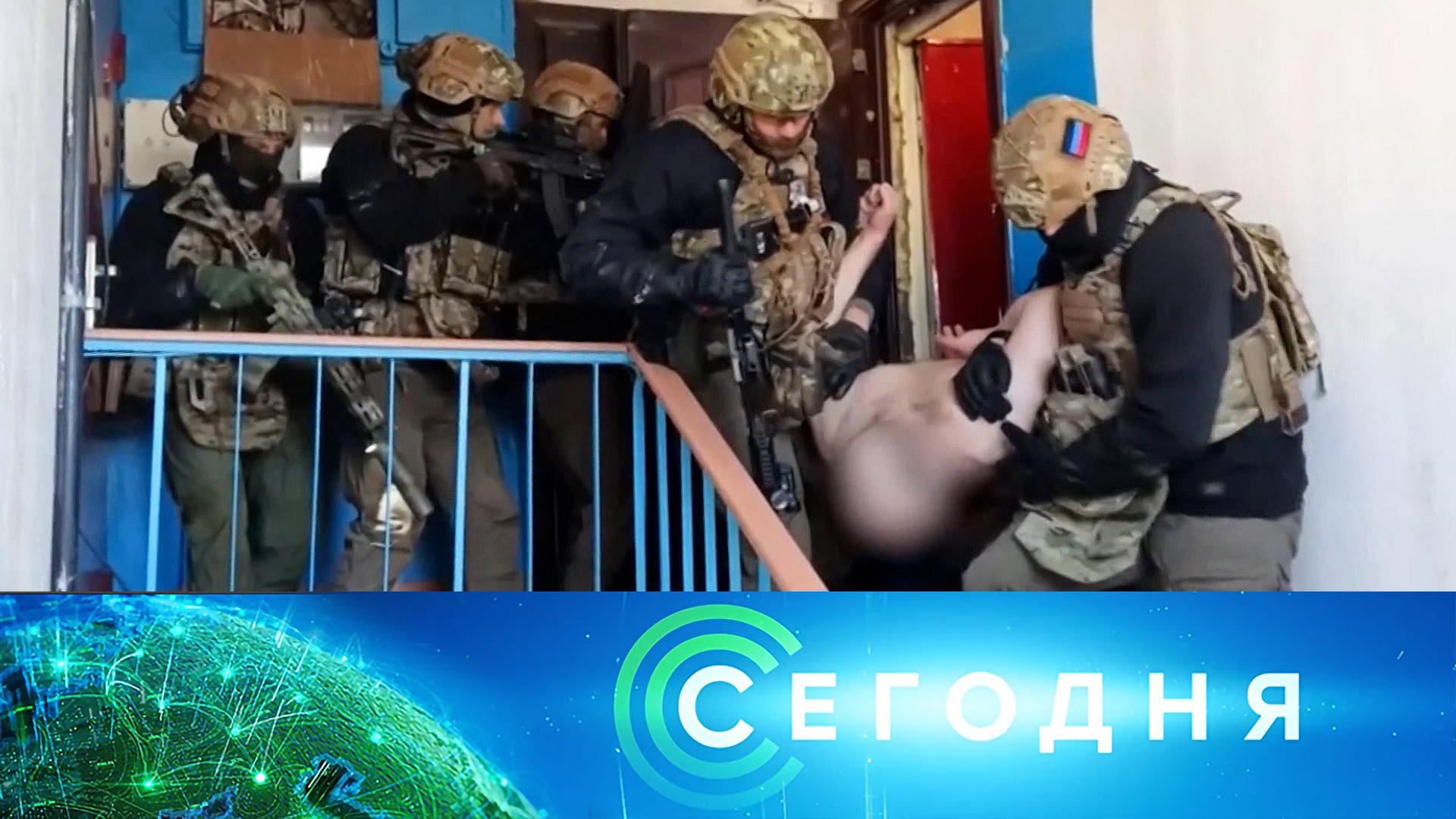 Сегодня: 20 декабря 2025года. 10:00 | Выпуск новостей | Новости НТВ