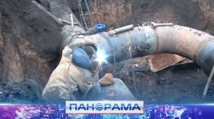 ⚡️ После замены 5 километров аварийного водовода жители Калининского района Горловки получат воду