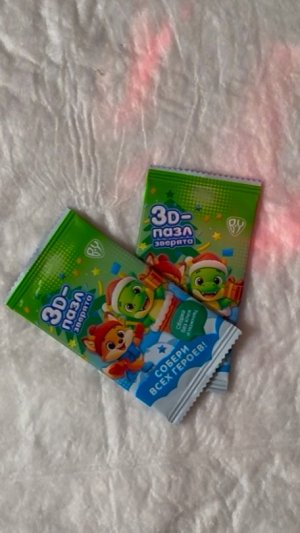 Распаковка 3D-пазлов из Галамарт