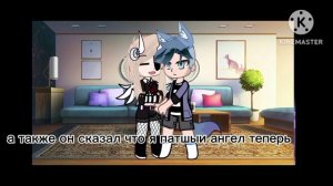 нате спасибочки вам за всё