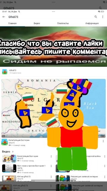 у меня хороший актив