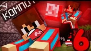 видео компота 6 НОЧЕЙ С КОМПОТОМ 404 В МАЙНКРАФТ.