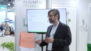 Система для масс-спектрометрического анализа "АЛМАСС Био" для видовой идентификации микроорганизмов