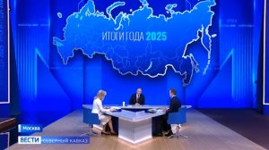 Владимир Путин отметил сплоченность России на фоне спецоперации