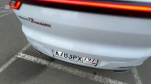 Chery TIGGO 7 pro max