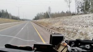 Обратно, туда, где был.