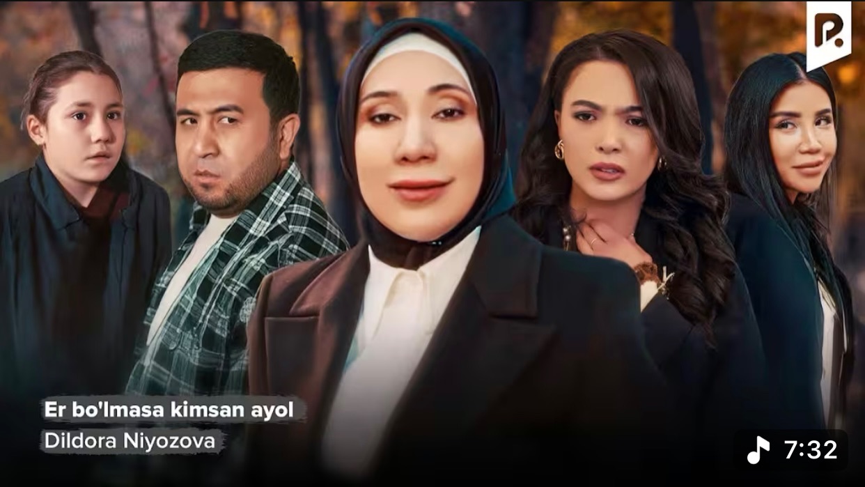 Dildora Niyozova - Er bo'lmasa kimsan ayol | Дилдора Ниёзова - Ер булмаса кимсан аёл смотреть онлайн