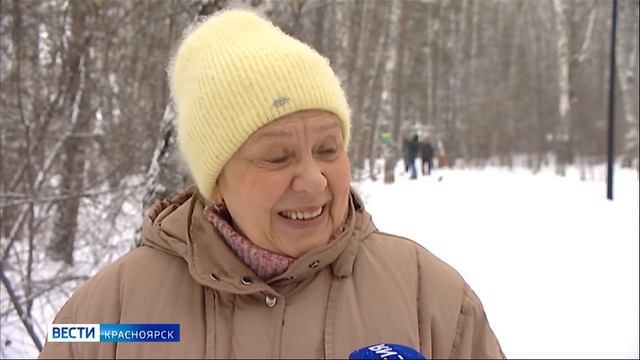 Вести. Красноярск от 20.12.2025 смотреть онлайн