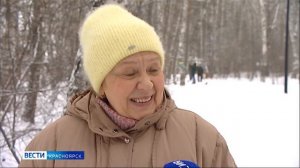 Вести. Красноярск от 19.12.2025