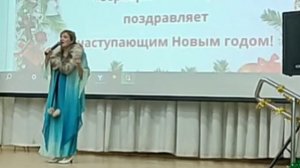 "А снег идёт.."Предновогодний волонтёрский концерт в неврологическом пансионате.